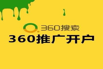 搜索引擎营销（SEM）在内容营销中的应用案例